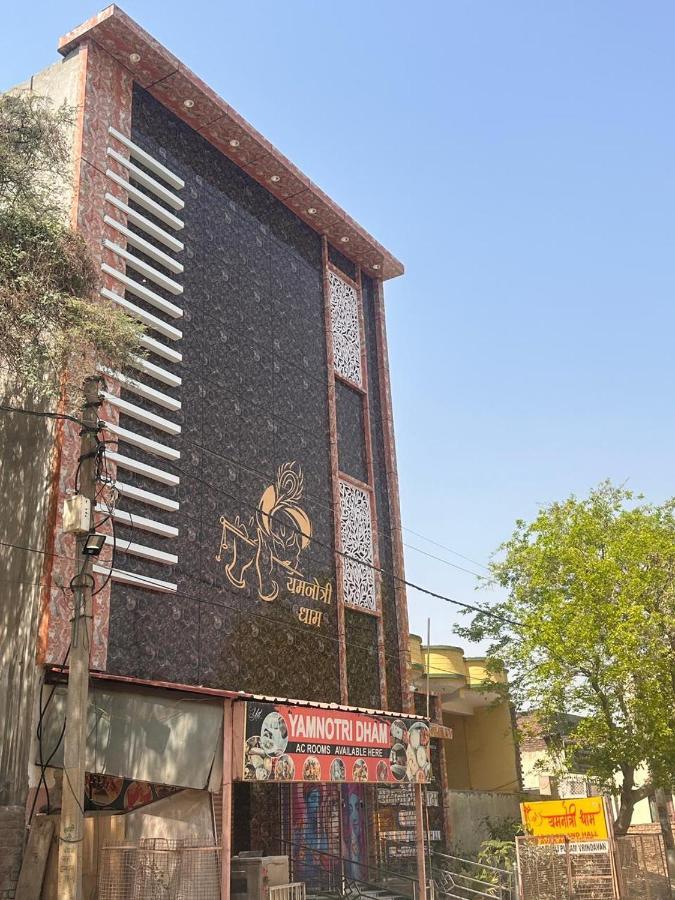 Hotel Yamnotri Dham à Vrindāvan Extérieur photo